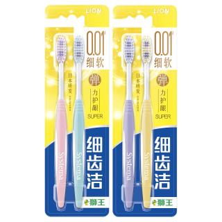 狮王 细齿洁弹力护龈牙刷 4支
