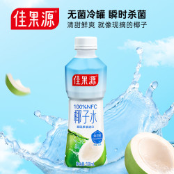 佳果源 100%NFC椰子水350ml×24瓶补充天然电解质饮料
