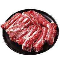 移动端、京东百亿补贴：往来白丁 内蒙古原切牛肋条肉2.5kg 新鲜去骨牛腹肉腩牛贴骨肉冷冻火锅烧烤食材批发牛肉 生鲜 内蒙肋条2斤