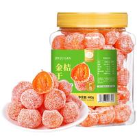 山味情冰糖金桔400g砂糖小金桔干雪桔橘干蜜饯果脯糖休闲零食小吃水果干 【冰糖金桔】酸甜可口400g