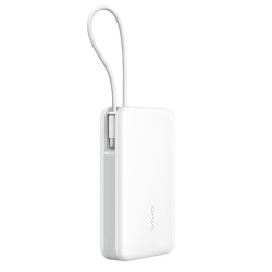 vivo 45W 自带线充电宝 20000mAh 云峰白