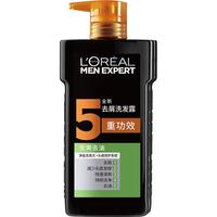 L'OREAL PARIS 巴黎欧莱雅 炭爽去油男士去屑洗发露 700ml