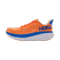 HOKA ONE ONE Clifton 9 Wide 男子马拉松跑鞋 1132210-VOIM 亮橘色/粉橘 40.5