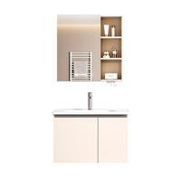 金牌陶瓷一体盆实木浴室柜  卫生间洗脸洗手盆柜一体盆卫浴洗漱台组合 双开门/普通镜柜70cm