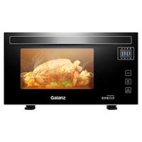 Galanz 格兰仕 G90F23MSXLV-A7(B3) 微蒸烤一体机 23L