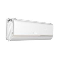 Hisense 海信 净呼吸系列 KFR-50GW/E360-X3 三级能效 壁挂式空调 2匹