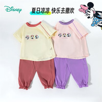 迪士尼宝宝童装儿童卡通短袖套装长裤T恤夏季套装时尚透气百搭衣服 ZD2ET006桃红 110