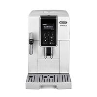 De'Longhi 德龙 Dinamica系列 D5 W 全自动咖啡机 白色