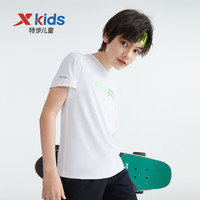 XTEP特步儿童童装夏季男女童运动吸湿速干短袖T恤大小童舒适百搭短T上衣 珍珠白(9228) 100