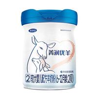 完达山 菁润系列 较大婴儿羊奶粉 国产版 2段 800g