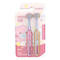 SWEETRIP 仕卫特儿童牙刷三面软毛3-6-12岁宝宝u型刷牙三倍效率 【三面清洁】3-12岁 2支 颜色