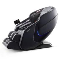 ROTAI/荣泰 多功能全自动 按摩椅 幻夜黑