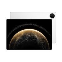 华为 HUAWEI MatePad Pro 2025 12G+256GB 宣白 标准版 13.2英寸