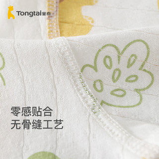 童泰婴儿连体衣短袖夏季薄款婴幼儿哈衣男女宝宝衣服夏装纯棉爬服