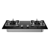 今日必买：方太 JZT-TH32B 燃气灶 天然气