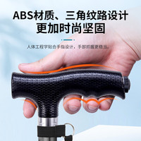 乐来福铝合金拐杖老人四脚防滑伸缩手杖 单脚灰绿色(特价款无)