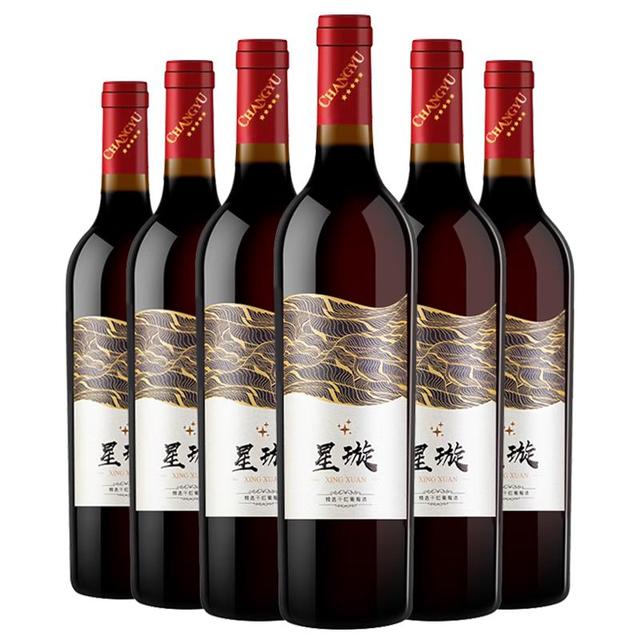 张裕 星璇 精选赤霞珠干红葡萄酒 瓶 整箱 瓶 750ml*6瓶