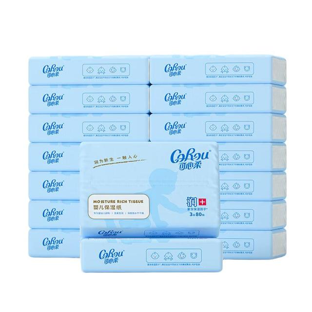 可心柔 婴儿保湿纸巾母婴抽纸80抽16包
