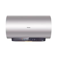 Haier 海尔 EC6005-MN3U1 储水式电热水器 60L 3300W