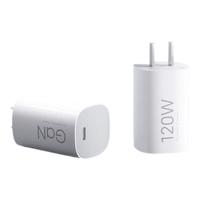 小米 120W GaN小布丁充电器套装 1.5m USB-C线