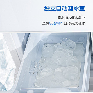 松下 NR-E402BX-W 零嵌多门多温区 387L 全自动制冰纳诺怡X除菌净味冰箱