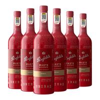 Penfolds 奔富 麦克斯珍藏灿金干型红葡萄酒 6瓶*750ml套装