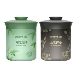 网易严选 车载固体香膏车载香薰香水 车内除异味摆件 龙井+禅茶