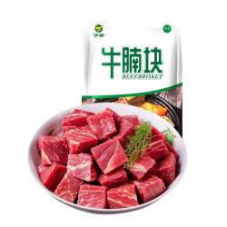 伊赛 谷饲 黄牛牛腩块 1kg