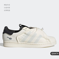 adidas 阿迪达斯 官方正品三叶草男女款贝壳头休闲低帮板鞋ID9474