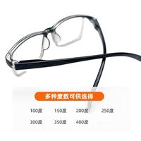 mikibobo 米奇啵啵 高清防蓝光老花镜 100度