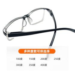 mikibobo 高清防蓝光老花镜 100度
