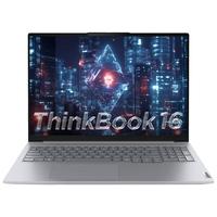 ThinkPad ThinkBook 16 2025 酷睿版 16英寸 轻薄本 灰色（Core 5 220H、核芯显卡