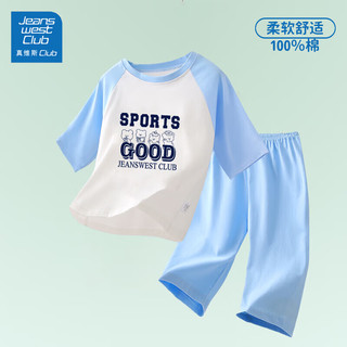 JEANSWEST CLUB真维斯儿童纯棉短袖七分裤裤睡衣家居服男童女童套装 灰-风火轮哪吒 140 （身高130-140cm）