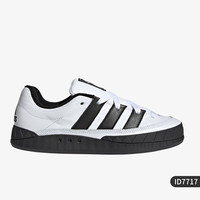 adidas 阿迪达斯 三叶草 男女通用休闲鞋 ID7717