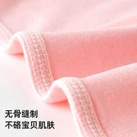 巴布豆 BoBDoG【凉感冰丝】儿童睡衣男童夏季薄款女童家居服冰感a类宝宝睡裤夏
