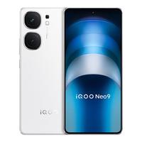 iQOO Neo9 5G手机 16GB+512GB 星曜白