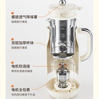 九阳 豆浆机破壁机316L不锈钢豆浆机家用多功能口感细腻低音降噪