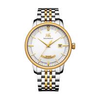 SHANGHAI 上海牌手表 剪影系列 856-2G 男士自动机械手表