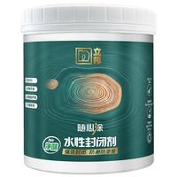 立邦 水性封闭剂水性木器漆