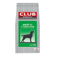 ROYAL CANIN 皇家 CC全犬成犬狗粮 8kg*2袋