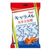 Jinda 锦大 焦香太妃糖软糖 婚庆招待喜糖  480g