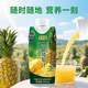 佳果源 100%NFC黑钻凤梨汁330ml*10瓶