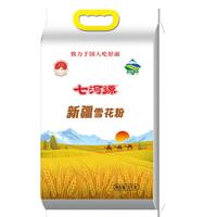七河源 新疆旱沙雪花粉 5kg