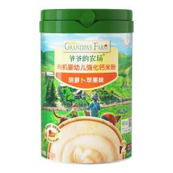 爷爷的农场 婴幼儿高铁有机米粉  胡萝卜苹果味  225g