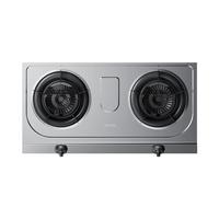 美的（Midea）华凌家用4.8KW火力不锈钢燃气灶双眼灶双灶煤气灶液化气灶台灶猛火灶台式灶JZY-HTX6 4.8KW液化气不锈钢猛火灶HTX6