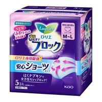 花王 Kao夜用安心裤棉柔裤型卫生巾产妇短裤经期安睡裤48cm 5片装