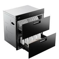 FOTILE 方太 ZTD100J-J51E 嵌入式消毒柜 100L