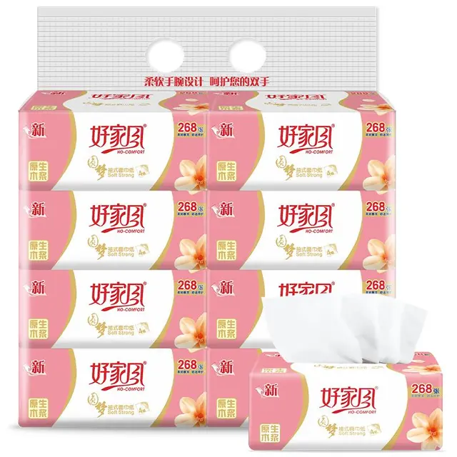 好家风粉色圆梦抽纸268张4层S码67抽/包8包1提纸巾卫生纸印花无香餐巾纸 8包*1提