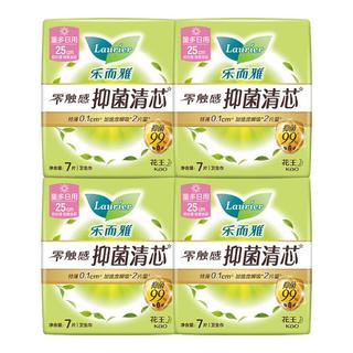 乐而雅花王卫生巾零触感医护级抑菌清芯特薄透气日夜组合姨妈巾 抑菌祛味|日用组合25cm共28片