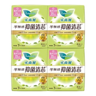 乐而雅花王卫生巾零触感医护级抑菌清芯特薄透气日夜组合姨妈巾 抑菌祛味|日用组合25cm共28片